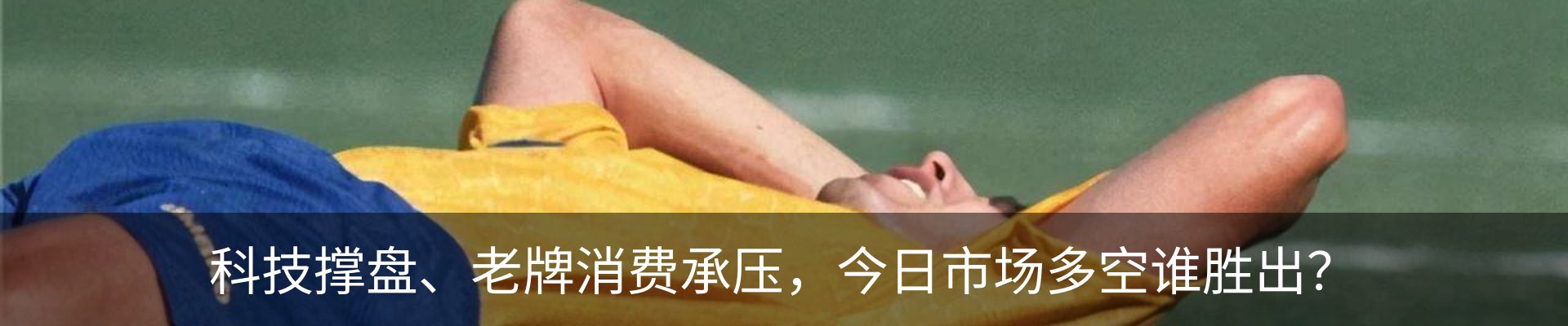 资讯中心
