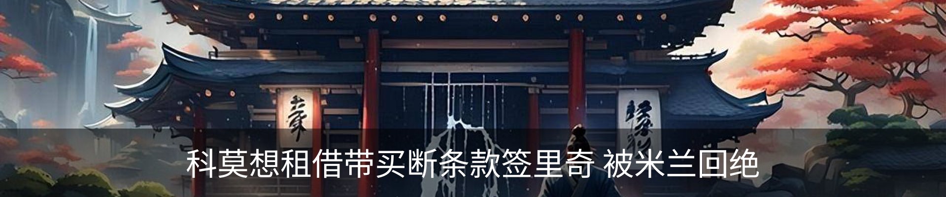 资讯中心