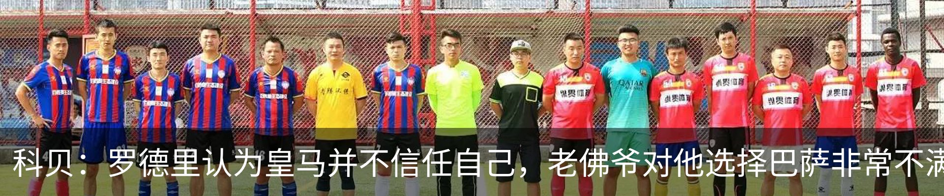 资讯中心