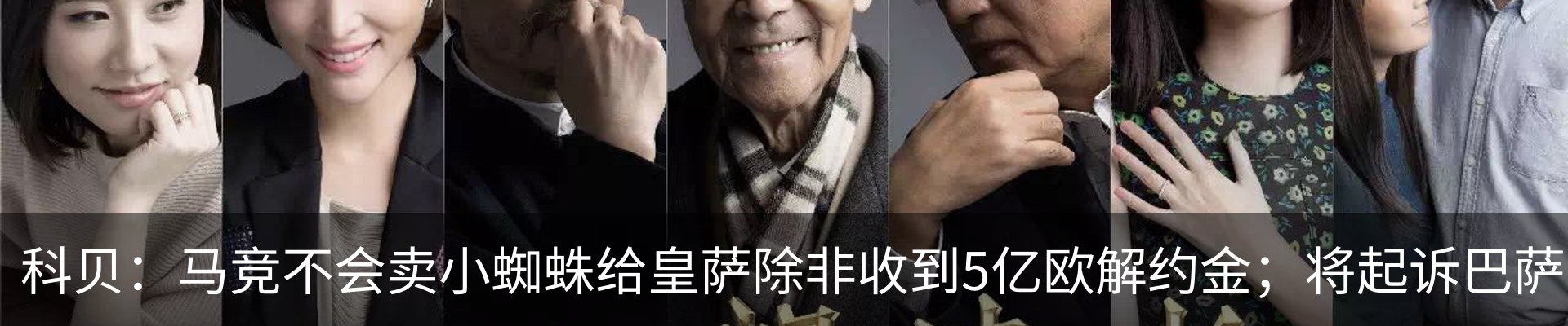 资讯中心