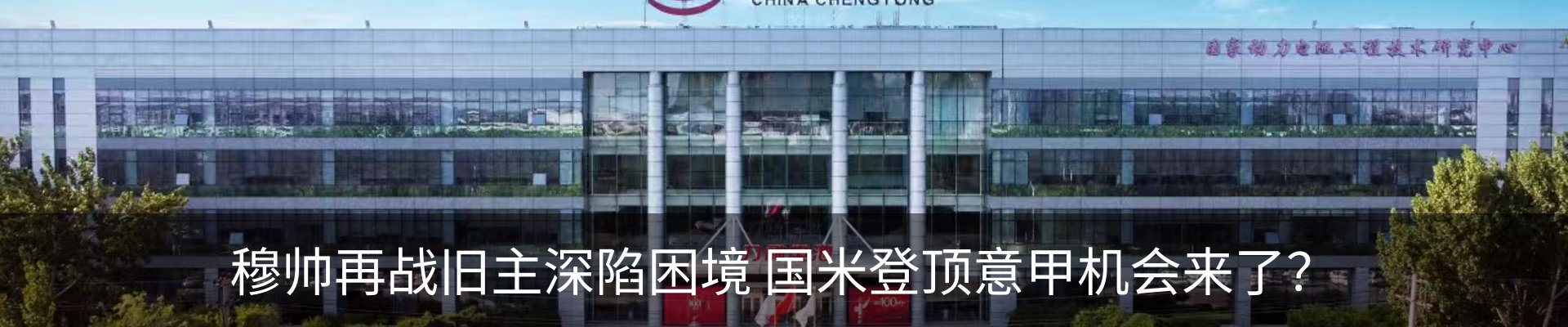 资讯中心