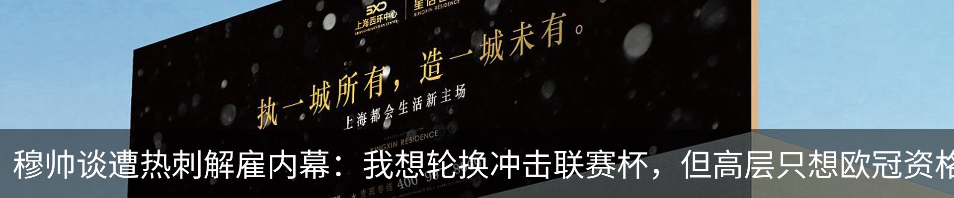 资讯中心