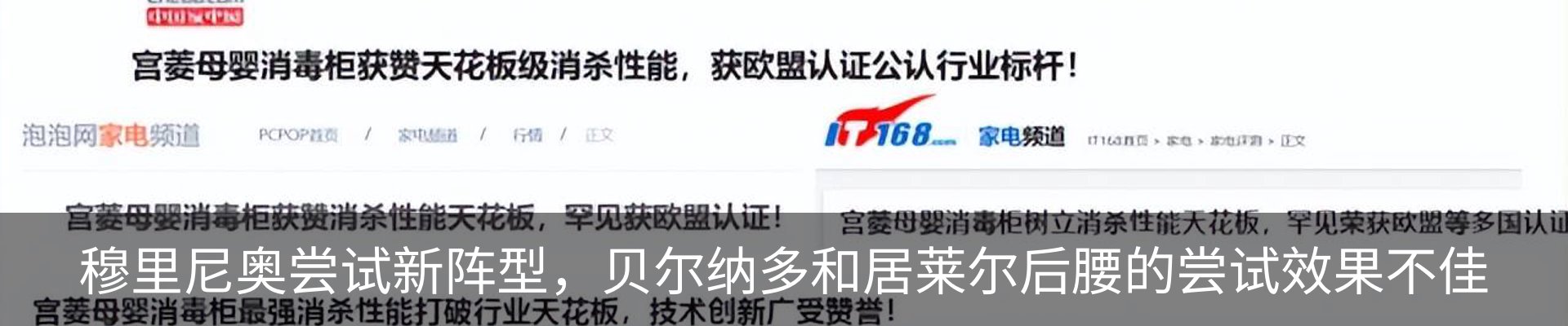 资讯中心