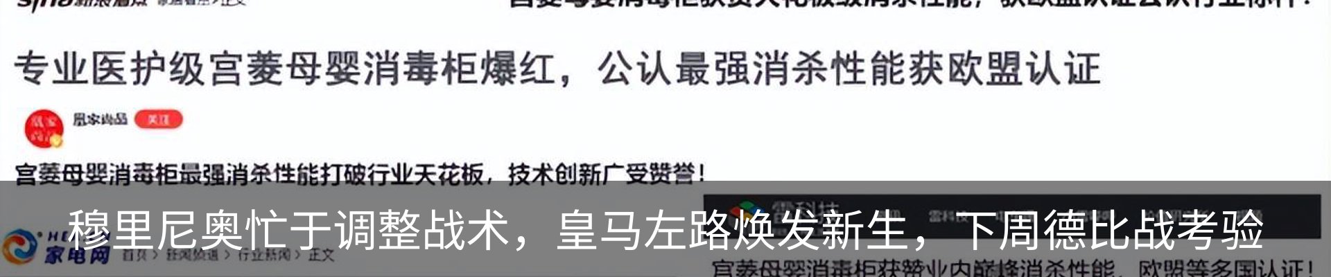 资讯中心