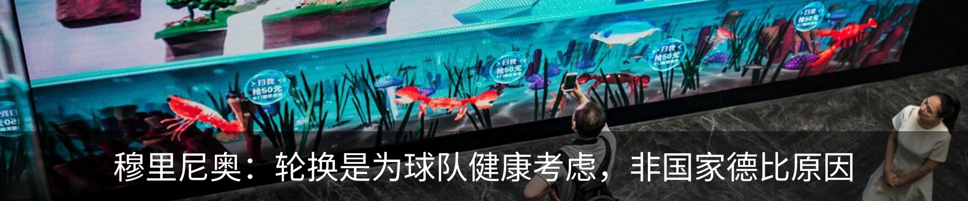 资讯中心