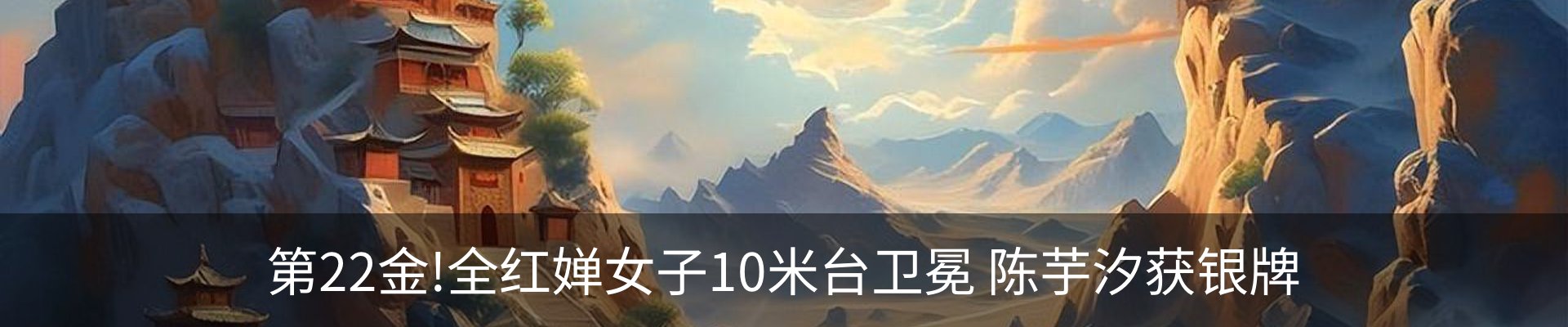 资讯中心