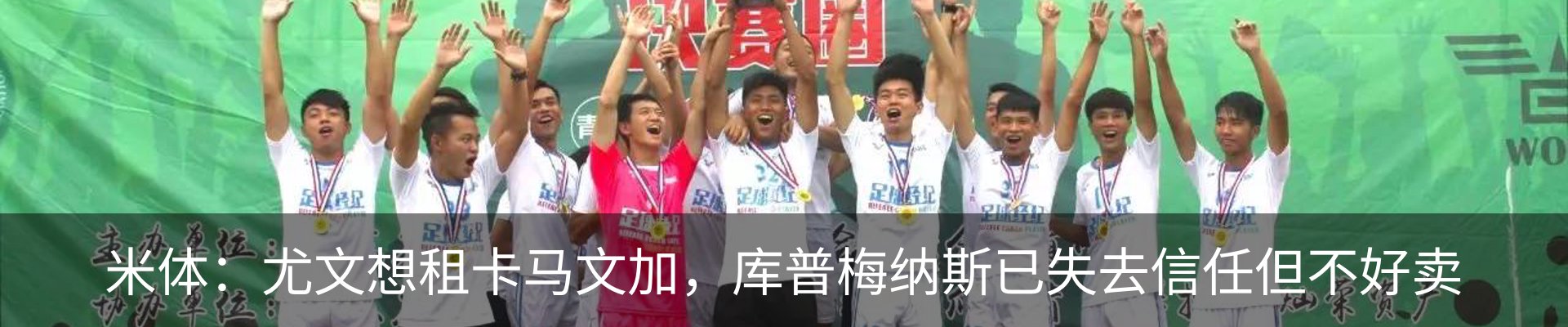 资讯中心