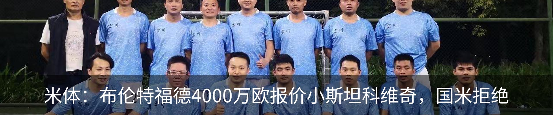 资讯中心