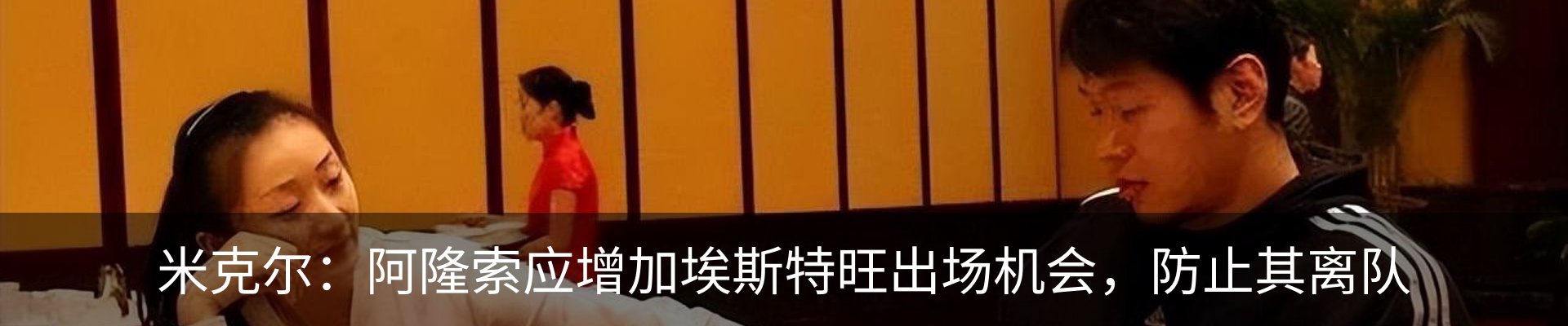 资讯中心