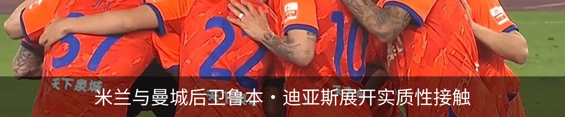 资讯中心