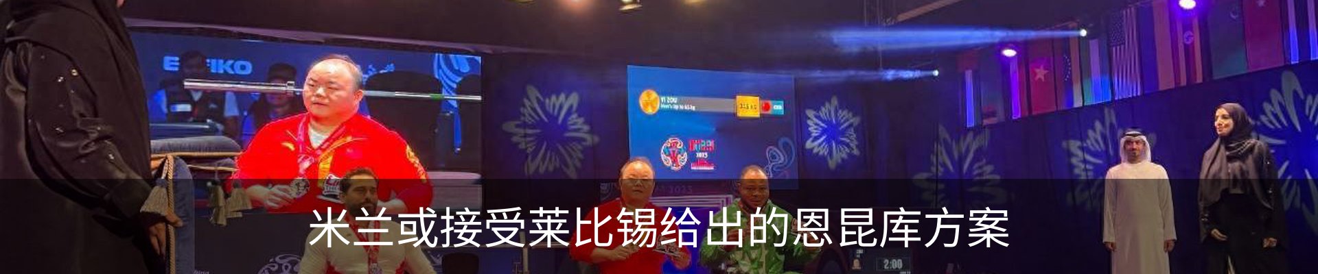资讯中心