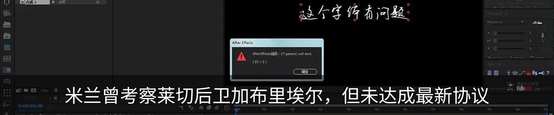 资讯中心