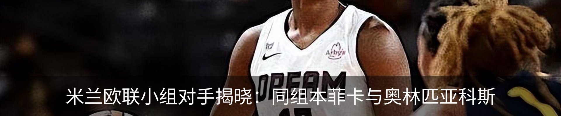 资讯中心