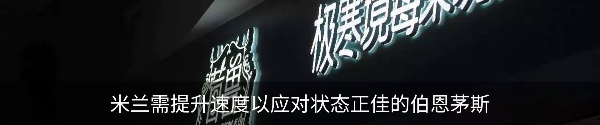 资讯中心