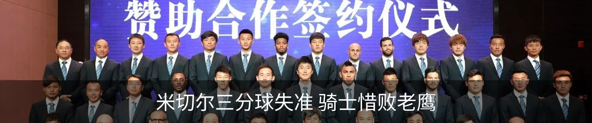 资讯中心