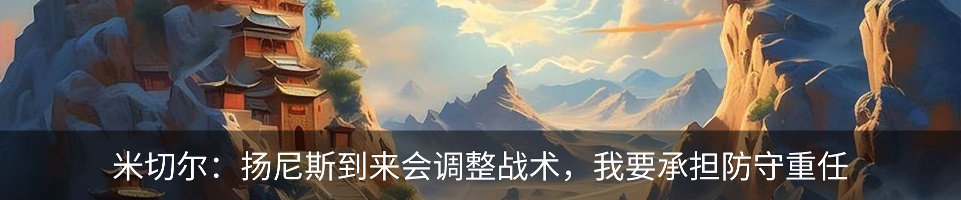 资讯中心