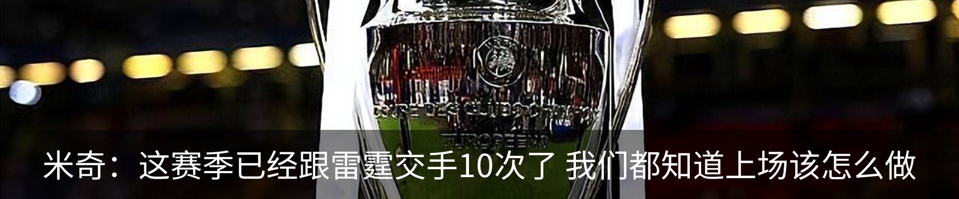 资讯中心