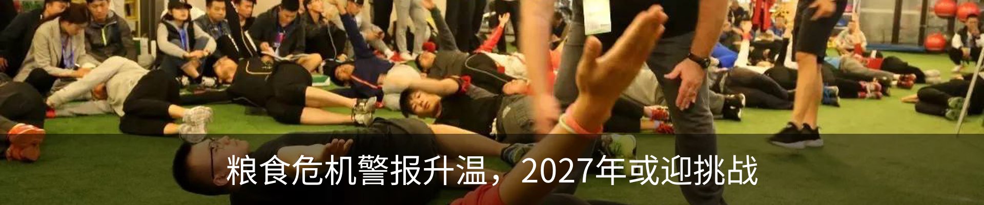 资讯中心