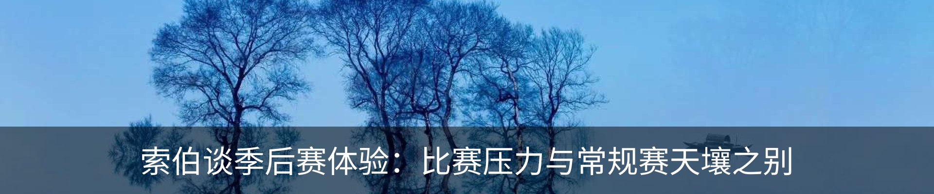 资讯中心