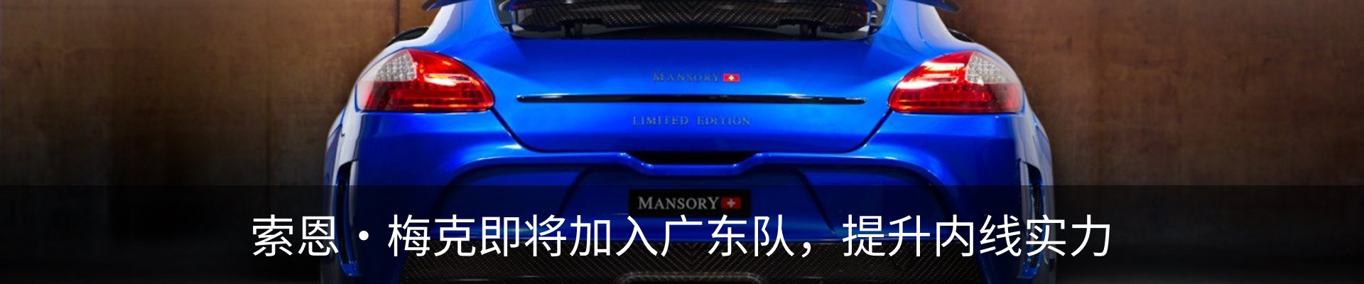 资讯中心