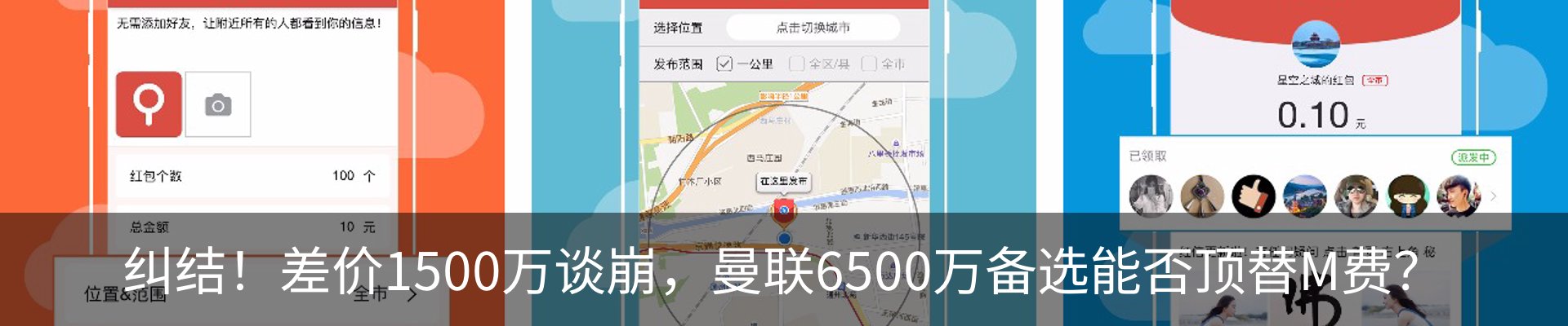 资讯中心