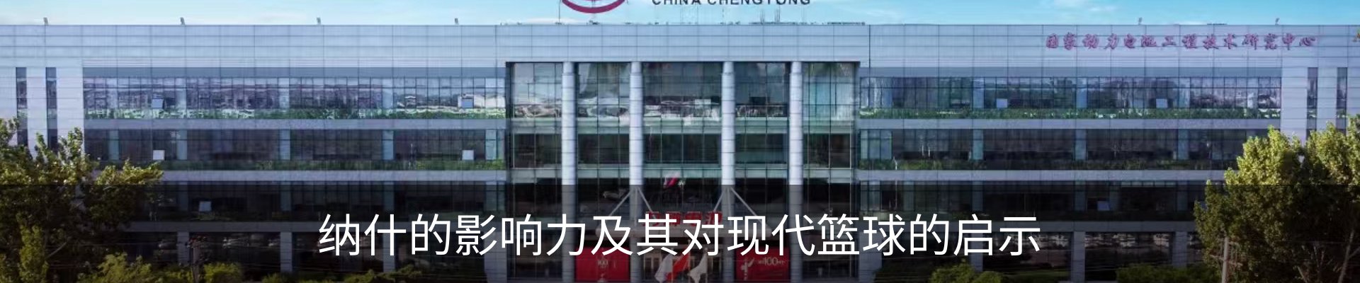 资讯中心