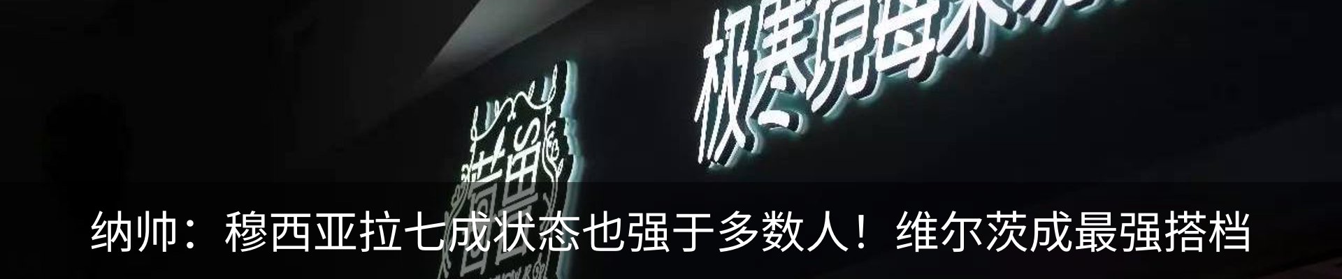 资讯中心