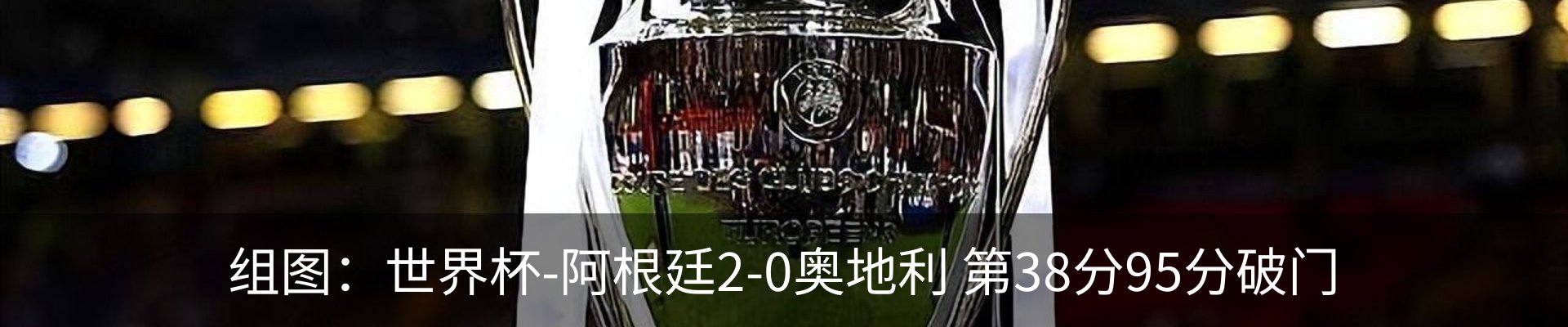 资讯中心