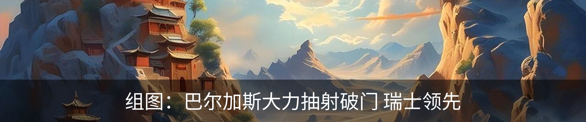 资讯中心