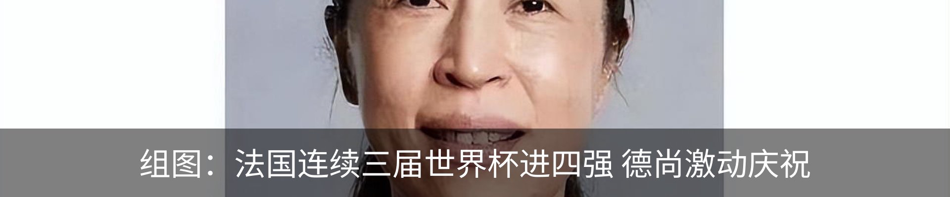 资讯中心
