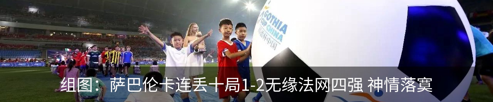 资讯中心
