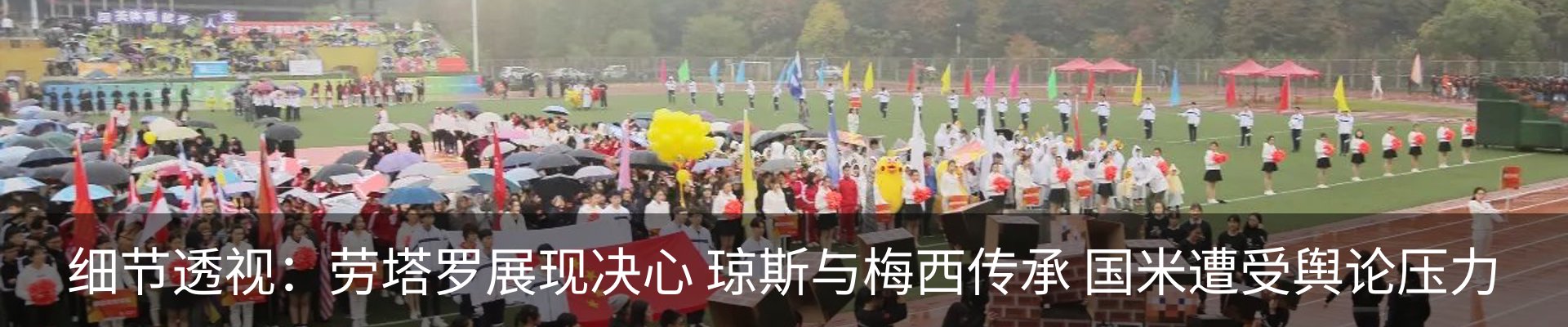 资讯中心
