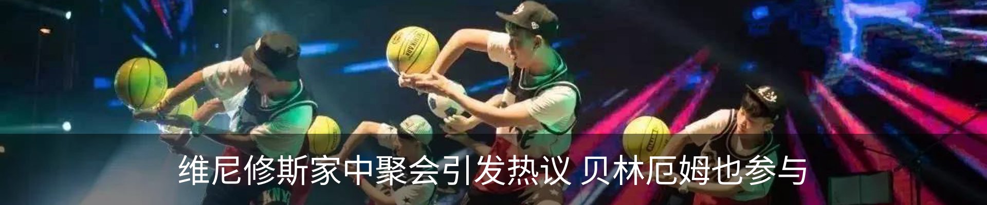 资讯中心