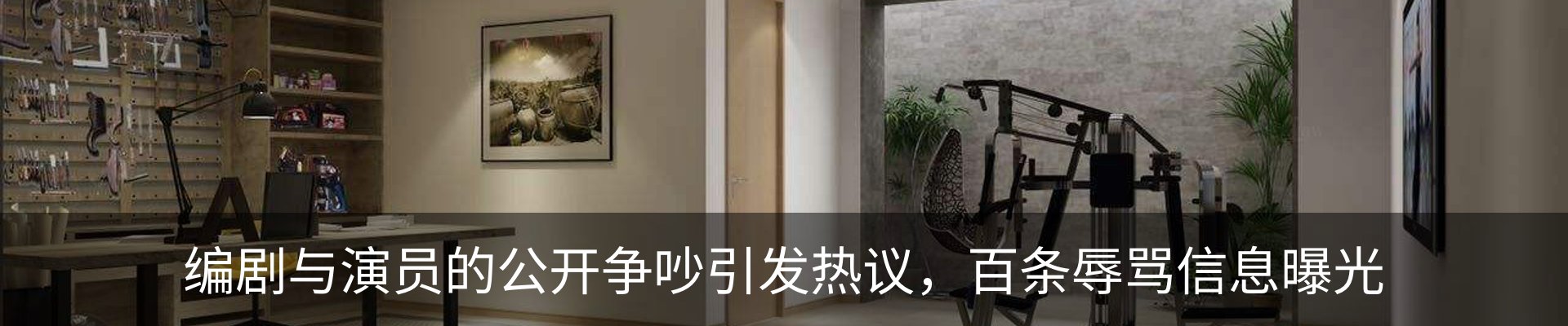 资讯中心