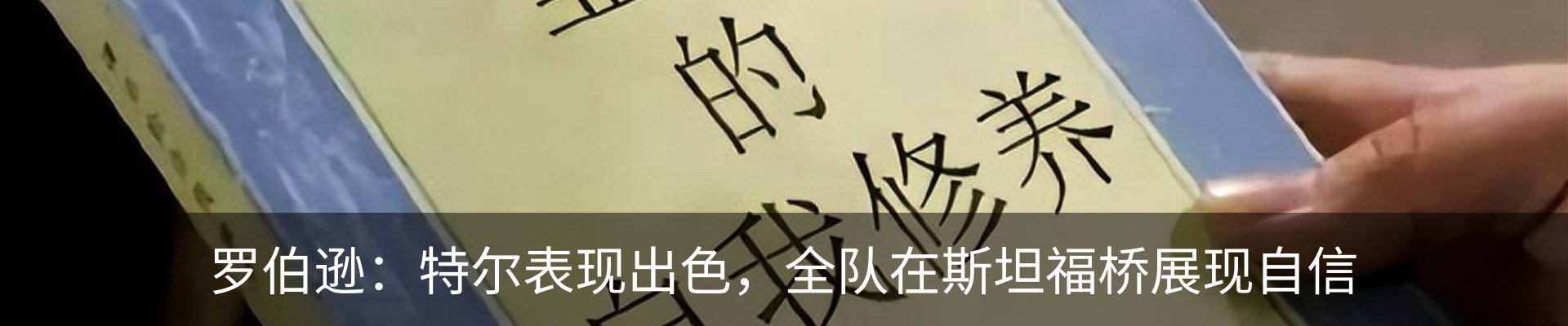 资讯中心