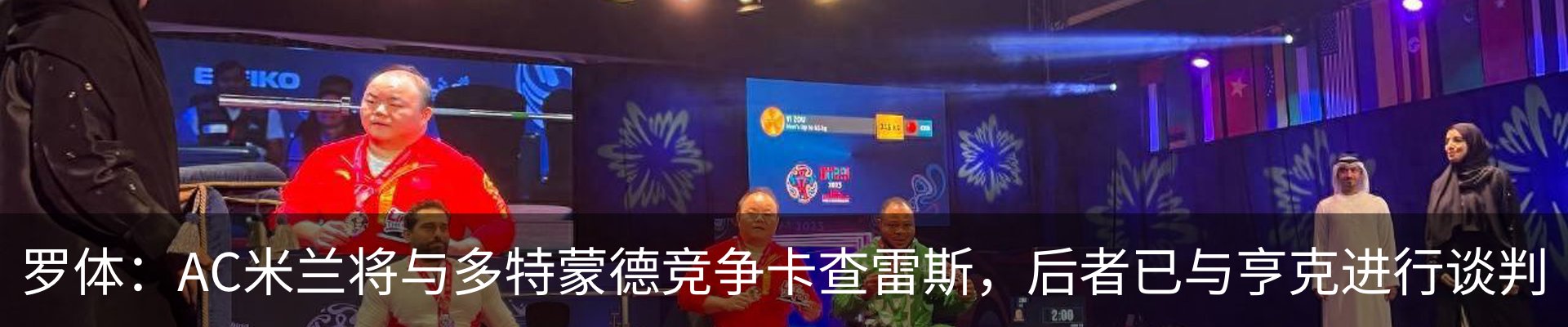 资讯中心