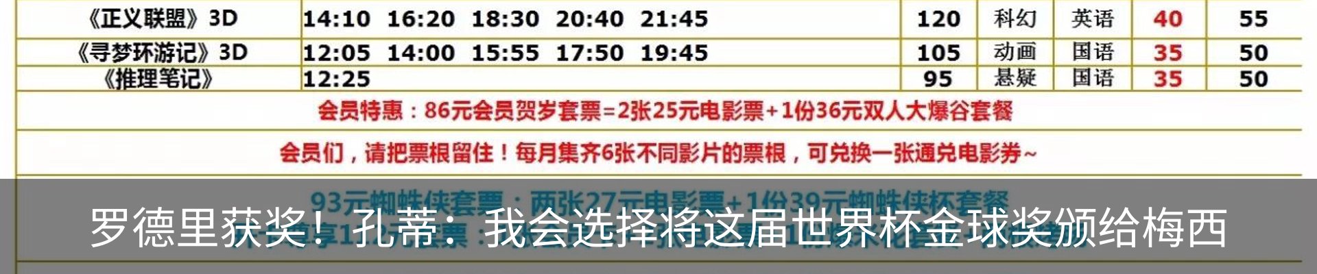 资讯中心