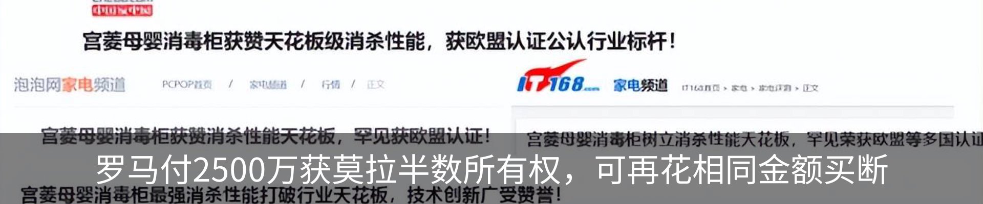 资讯中心