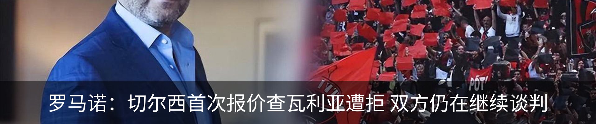 资讯中心