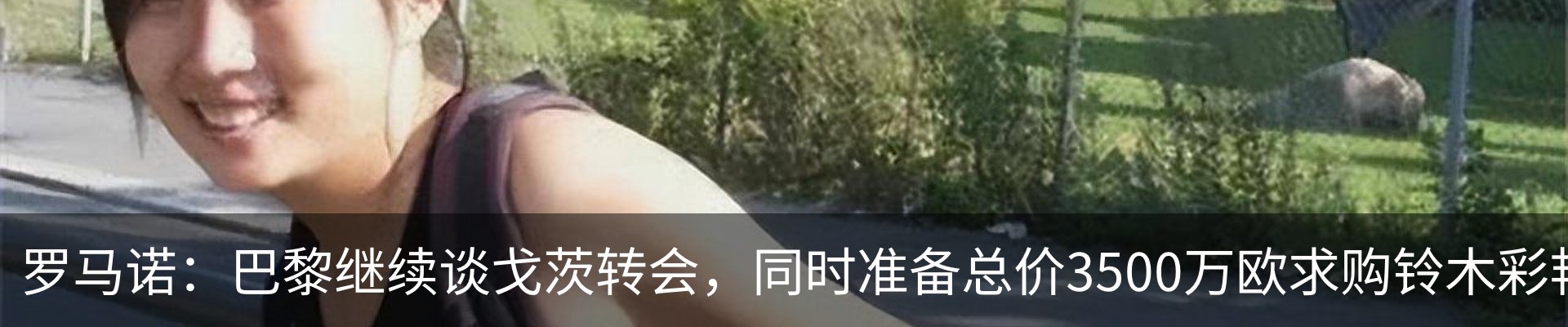 资讯中心