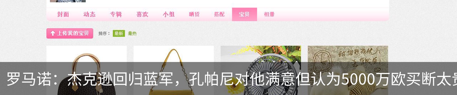 资讯中心