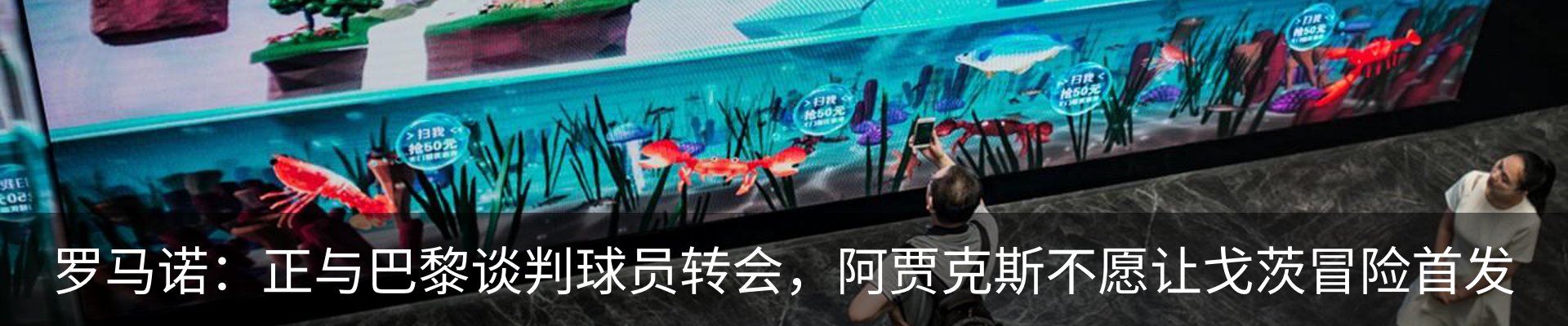 资讯中心