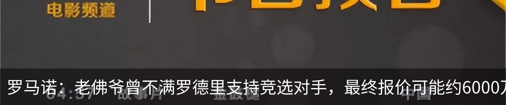 资讯中心