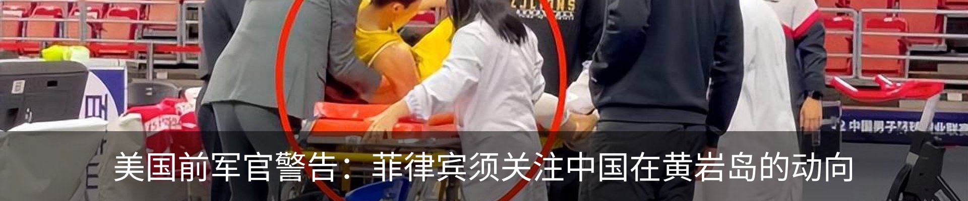 资讯中心