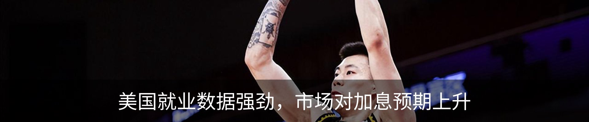 资讯中心