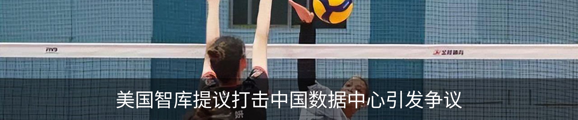 资讯中心