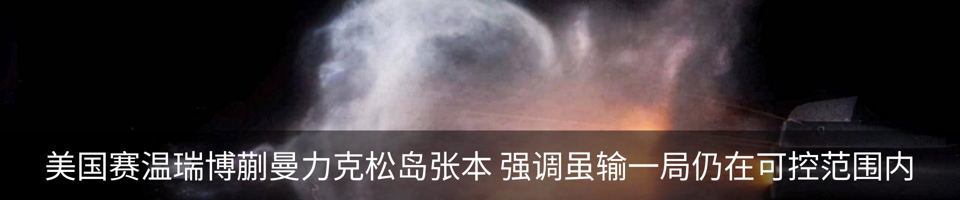 资讯中心