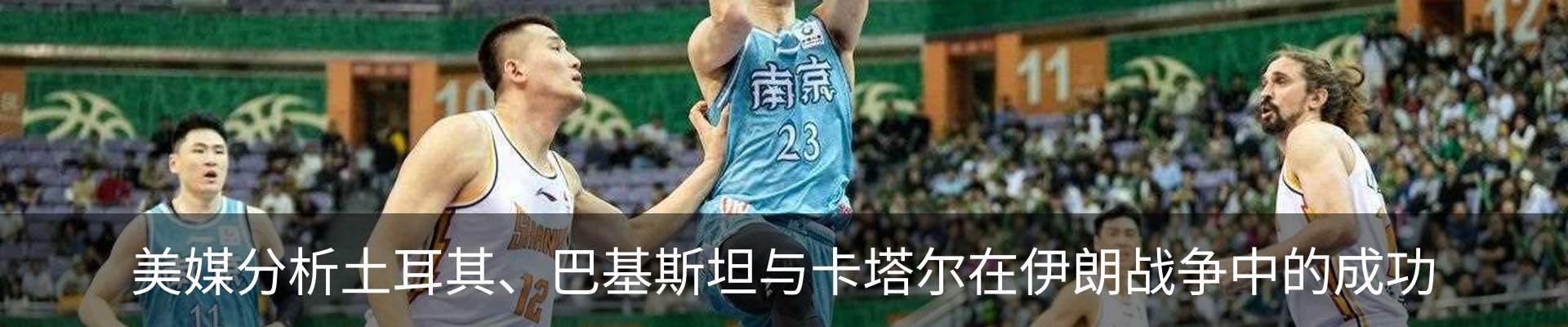 资讯中心