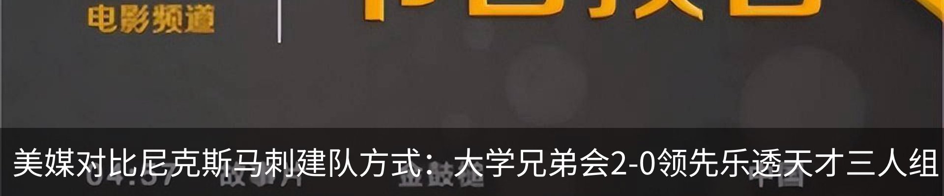 资讯中心