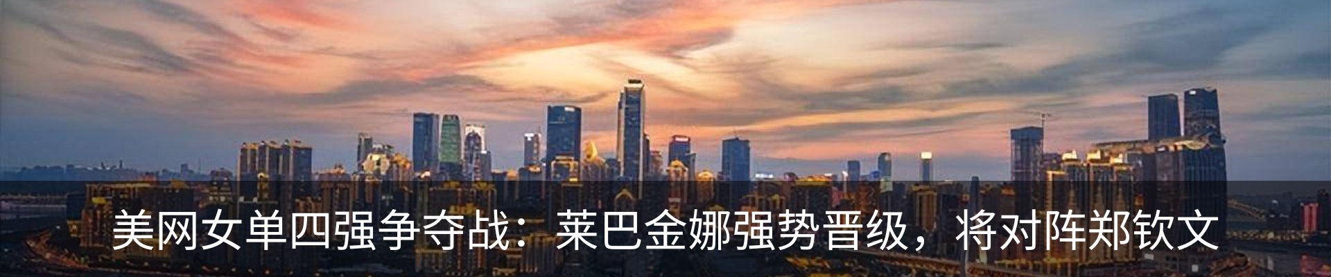 资讯中心